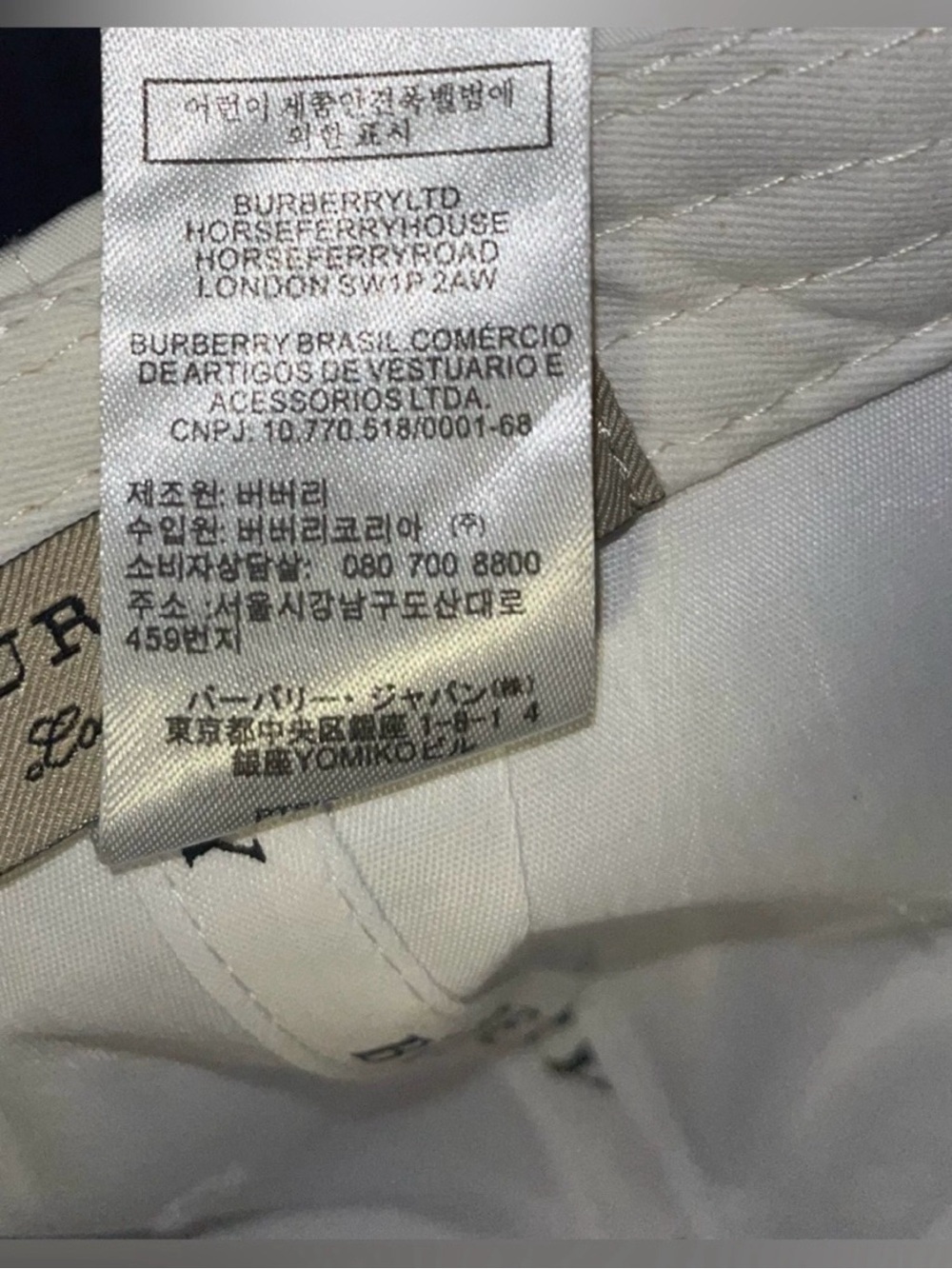 Burberry White Cap with Black Logo Detail - Picture 3 of 6